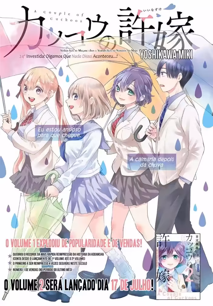 Kakkou no Iinazuke, capítulo 24, página 3