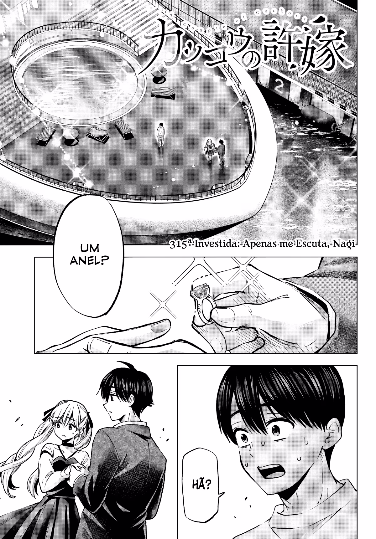 Kakkou no Iinazuke, capítulo 315, página 2