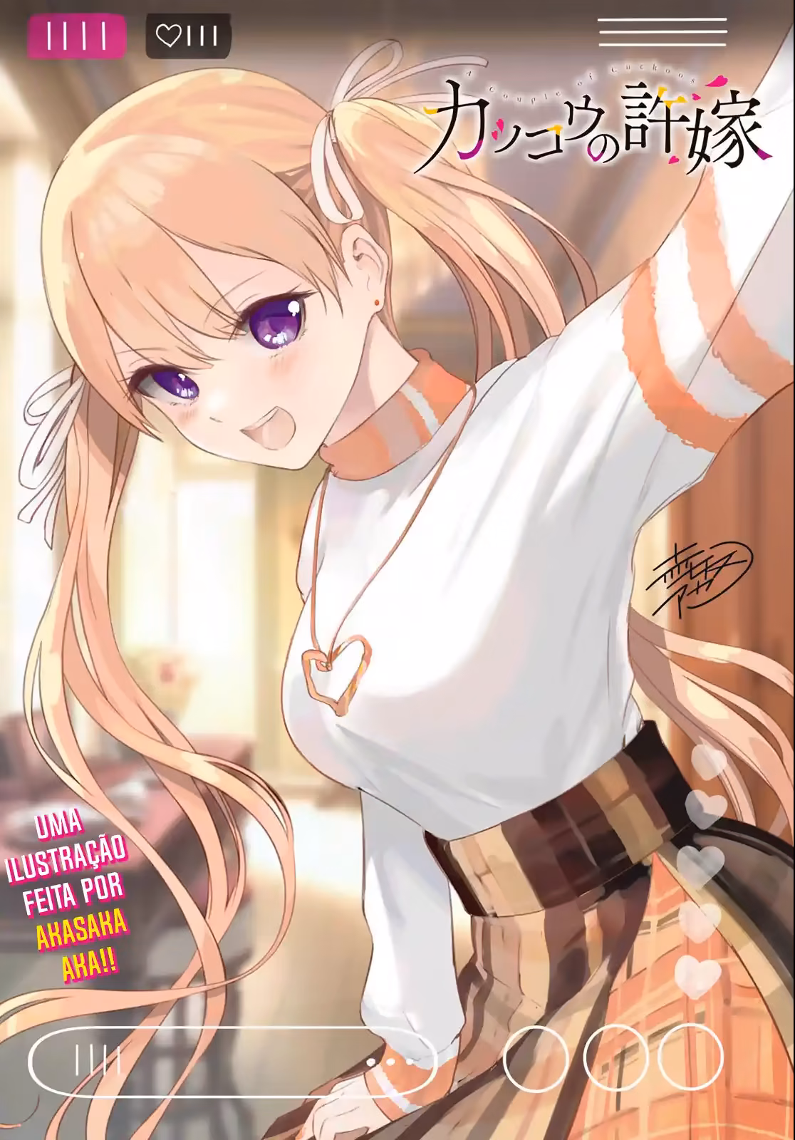 Kakkou no Iinazuke, capítulo 143, página 3