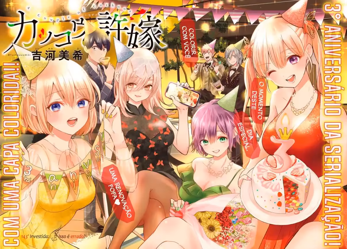 Kakkou no Iinazuke, capítulo 143, página 4