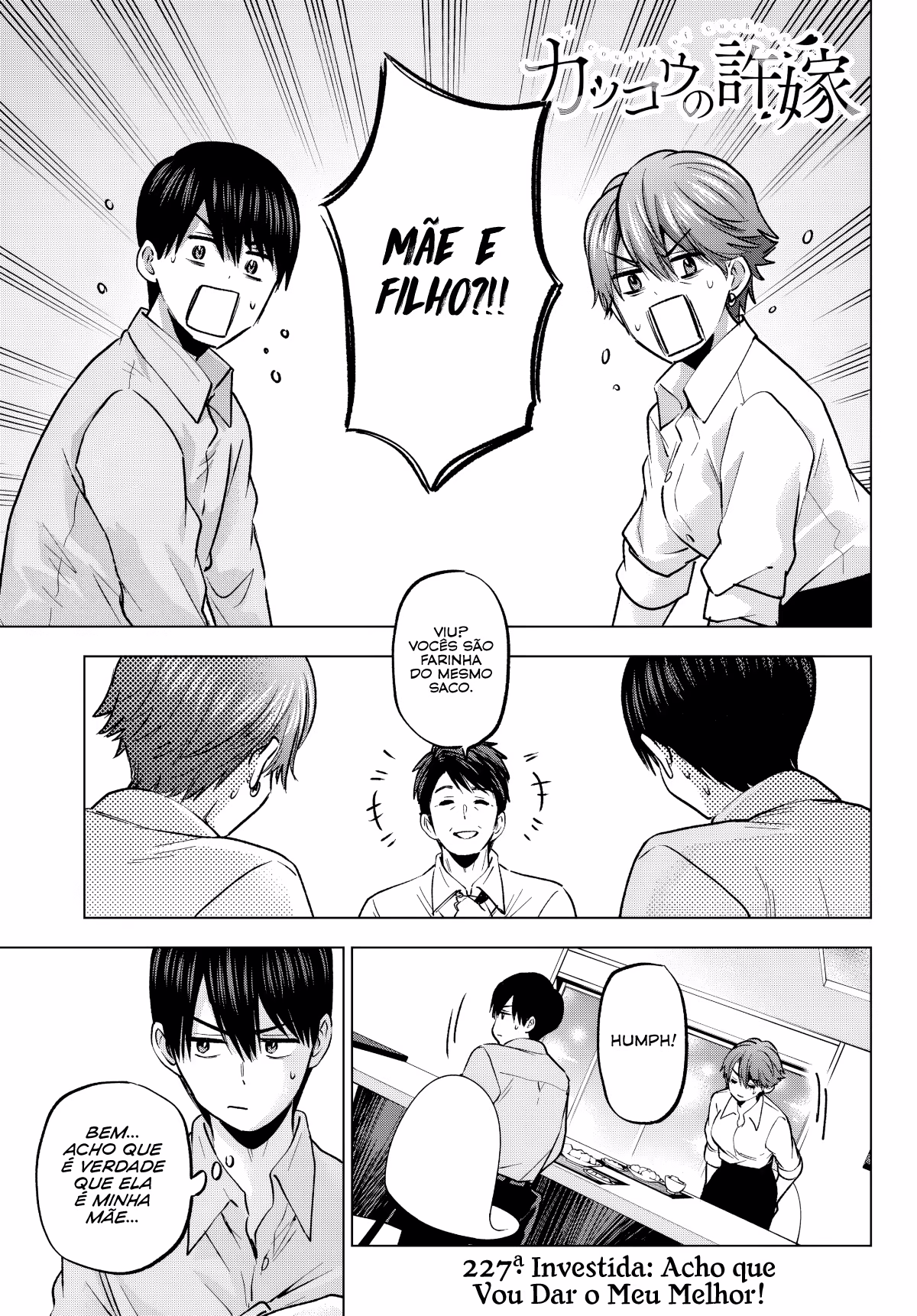 Kakkou no Iinazuke, capítulo 227, página 2