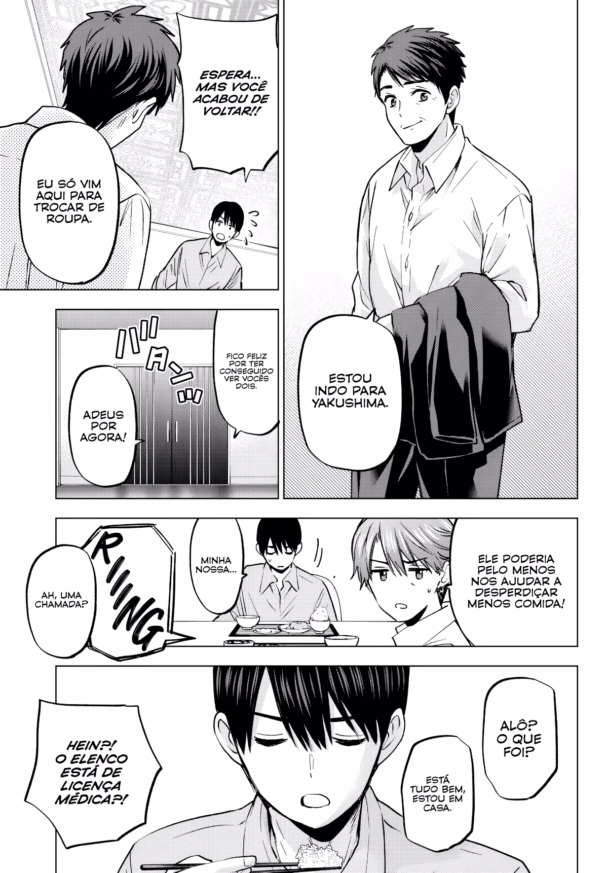 Kakkou no Iinazuke, capítulo 227, página 4