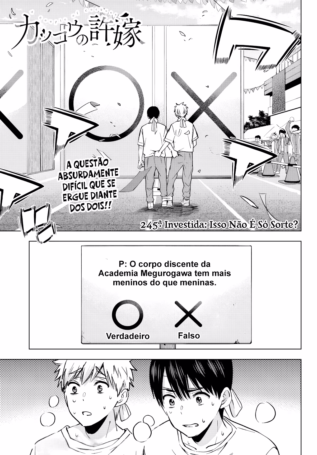 Kakkou no Iinazuke, capítulo 245, página 3