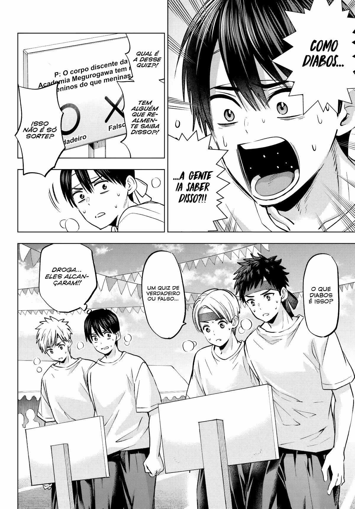 Kakkou no Iinazuke, capítulo 245, página 4