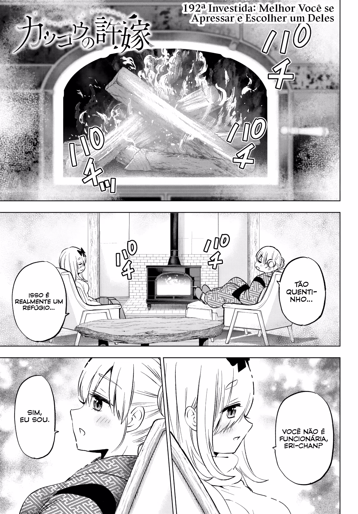 Kakkou no Iinazuke, capítulo 192, página 2