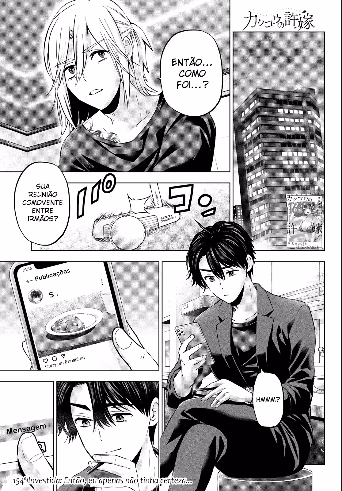 Kakkou no Iinazuke, capítulo 154, página 2