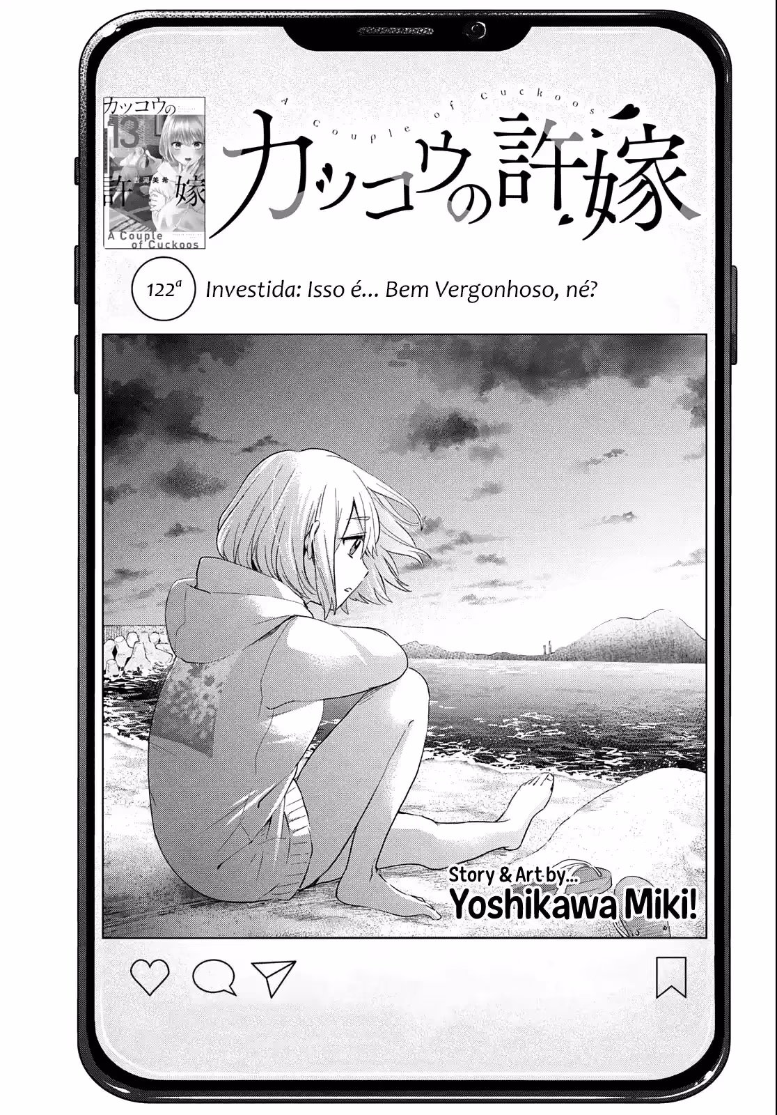 Kakkou no Iinazuke, capítulo 122, página 4