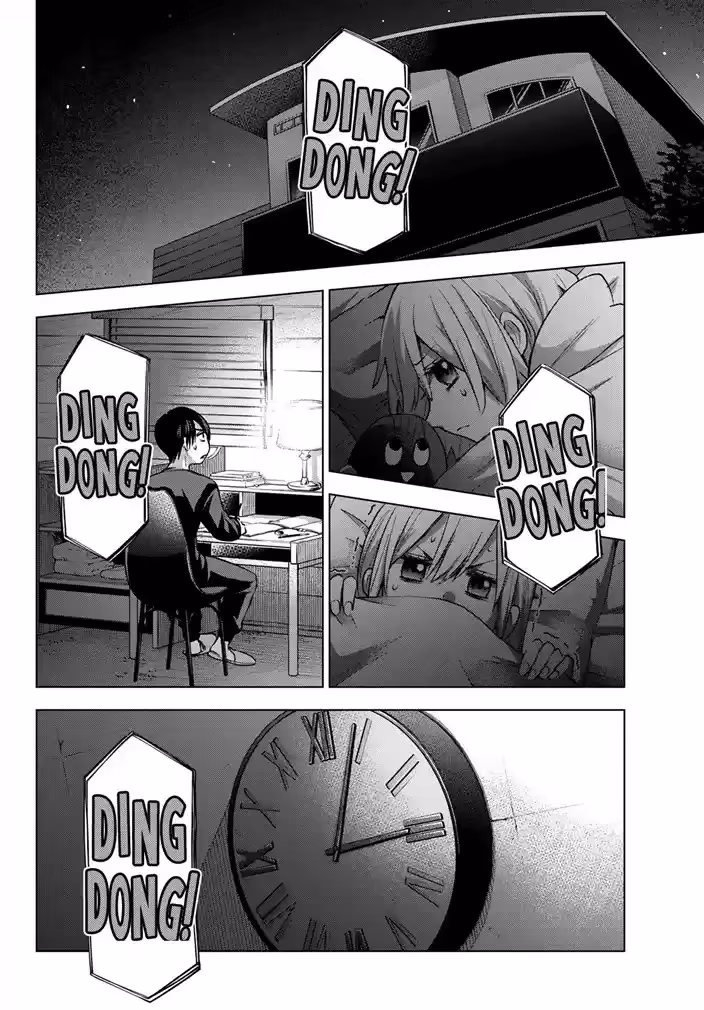 Kakkou no Iinazuke, capítulo 19, página 3