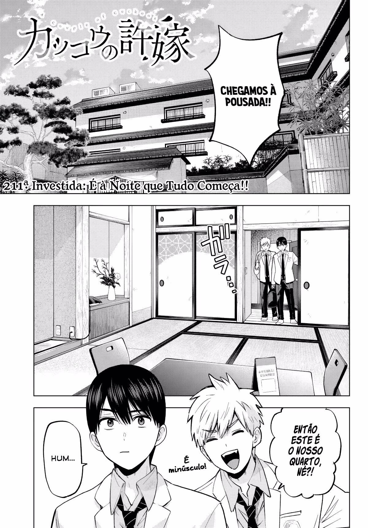 Kakkou no Iinazuke, capítulo 211, página 2