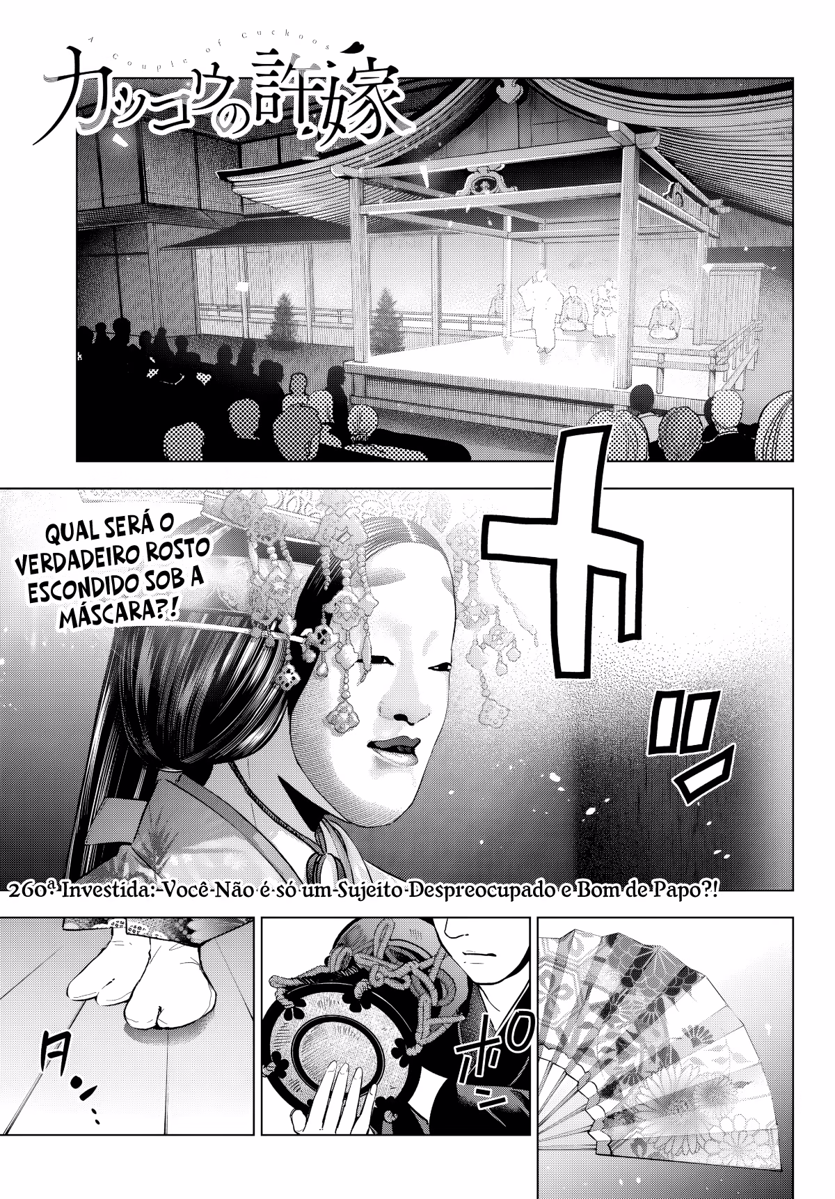 Kakkou no Iinazuke, capítulo 260, página 2
