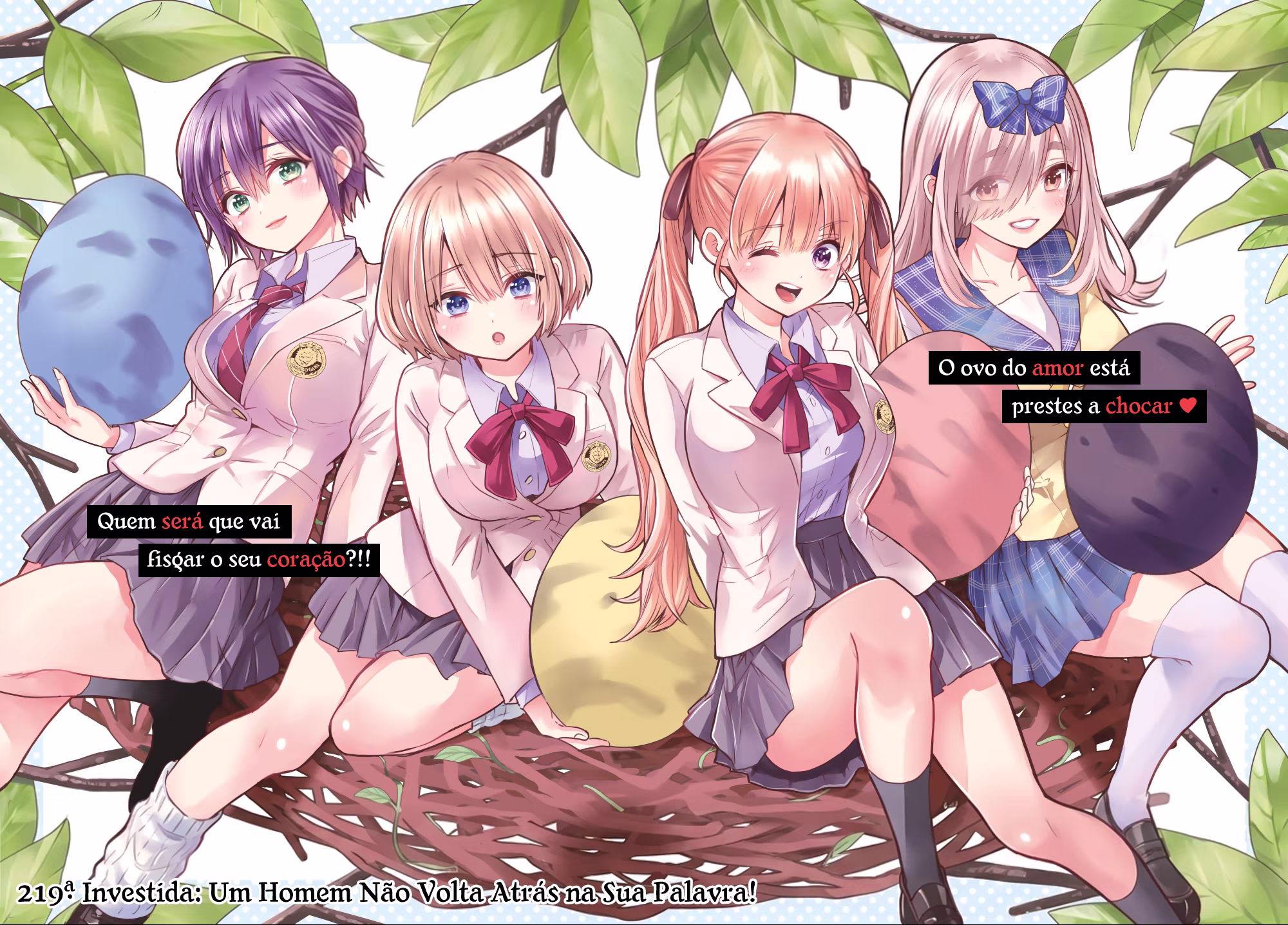 Kakkou no Iinazuke, capítulo 219, página 2