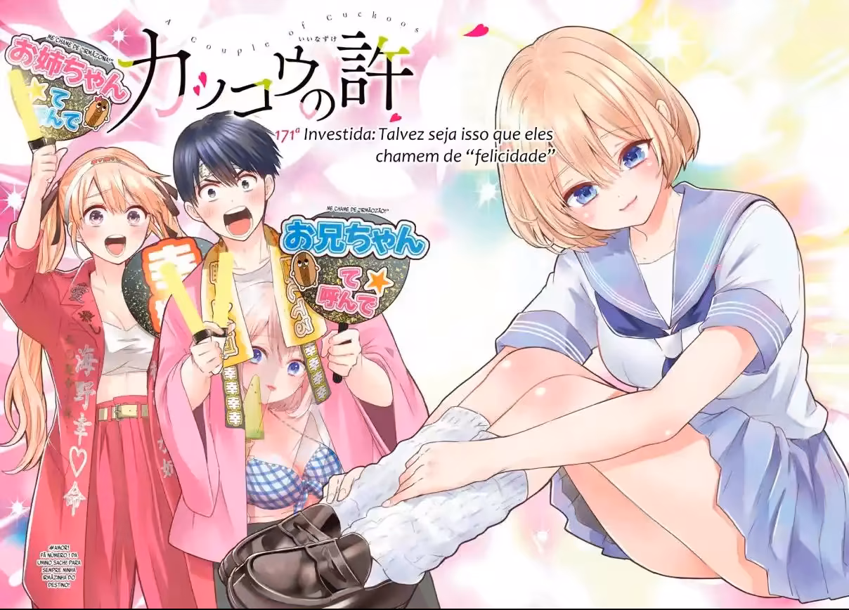 Kakkou no Iinazuke, capítulo 171, página 2