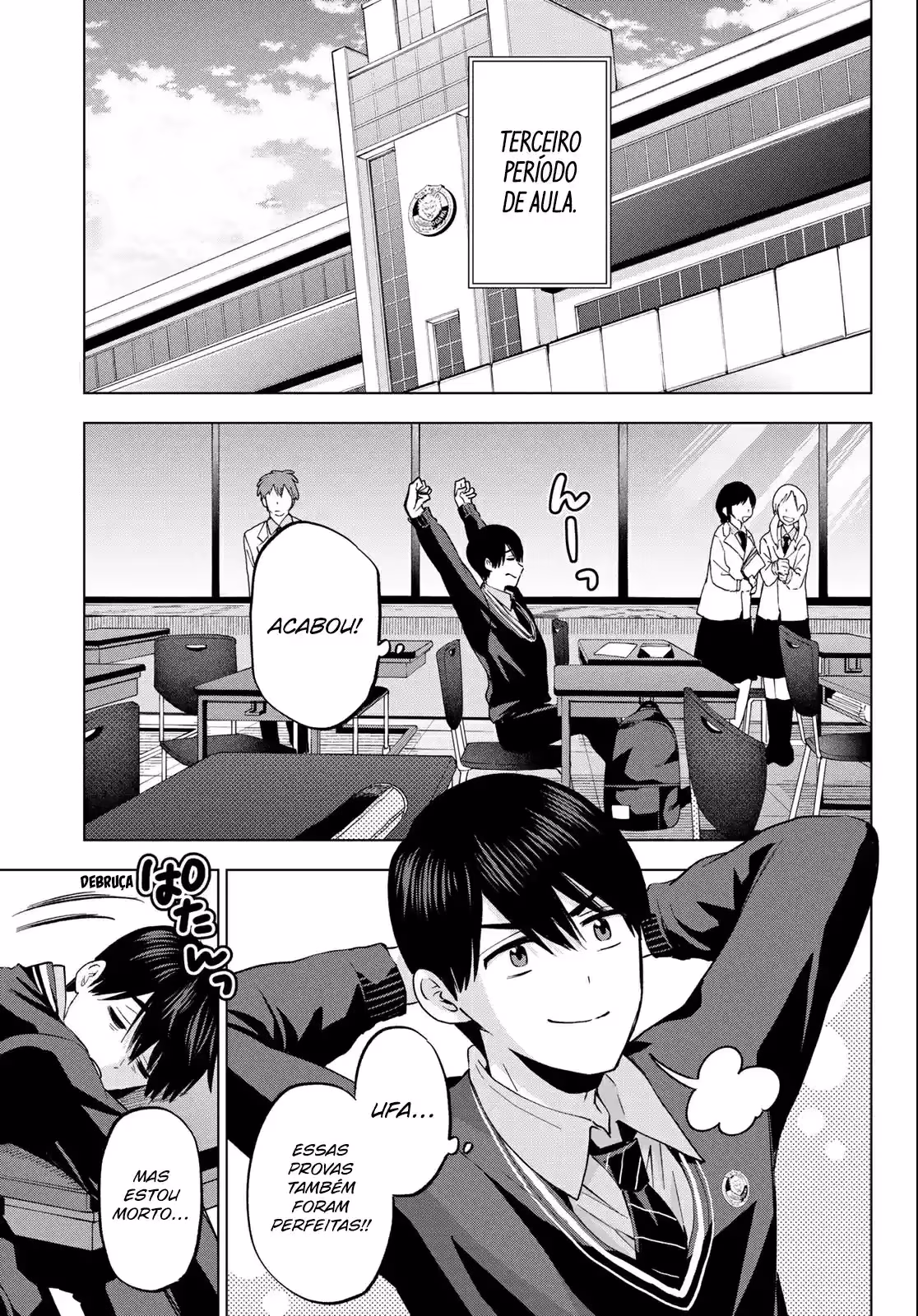 Kakkou no Iinazuke, capítulo 171, página 3