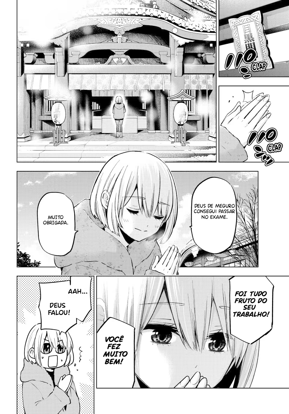 Kakkou no Iinazuke, capítulo 179, página 3