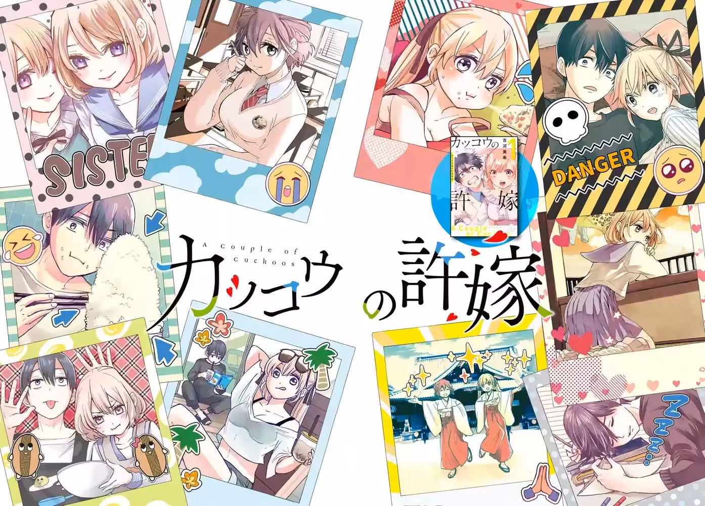 Kakkou no Iinazuke, capítulo 15, página 4