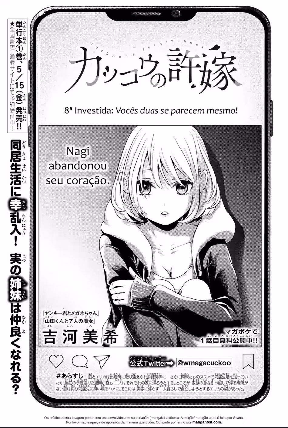 Kakkou no Iinazuke, capítulo 8, página 2