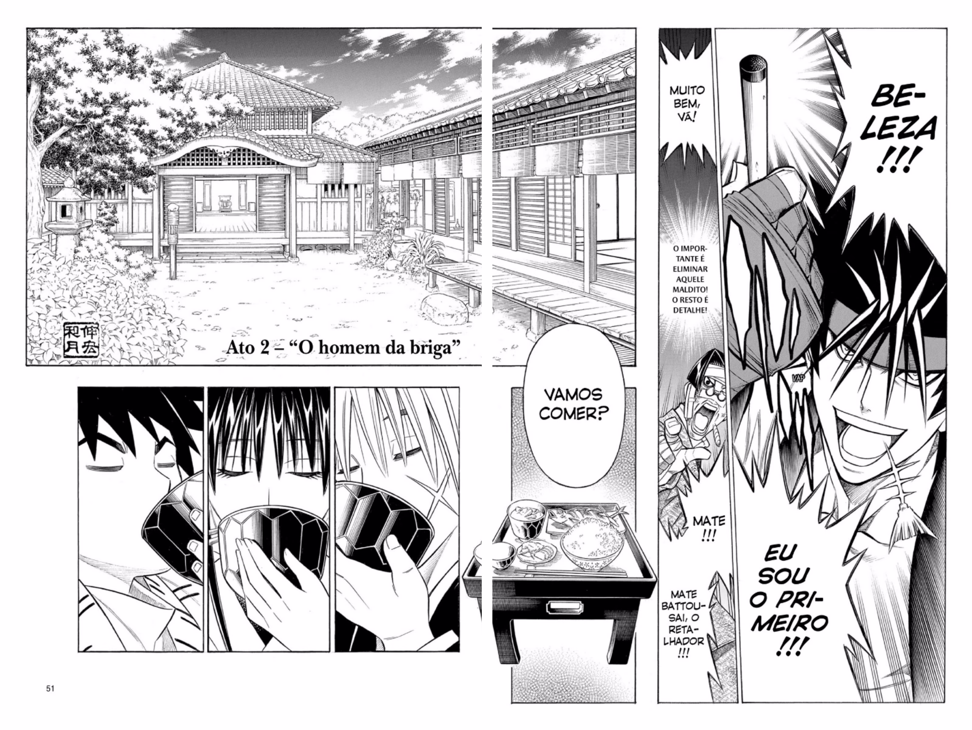 Rurouni Kenshin - Tokuhitsuban, capítulo 2, página 2