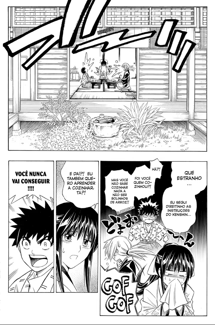 Rurouni Kenshin - Tokuhitsuban, capítulo 2, página 3