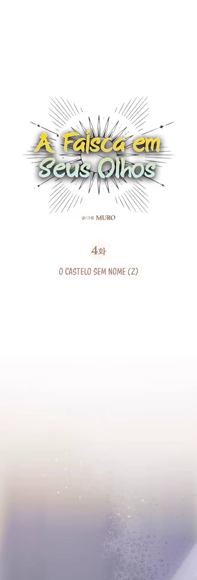 Jeomuneun Hae, Sirin Nun, capítulo 4, página 4