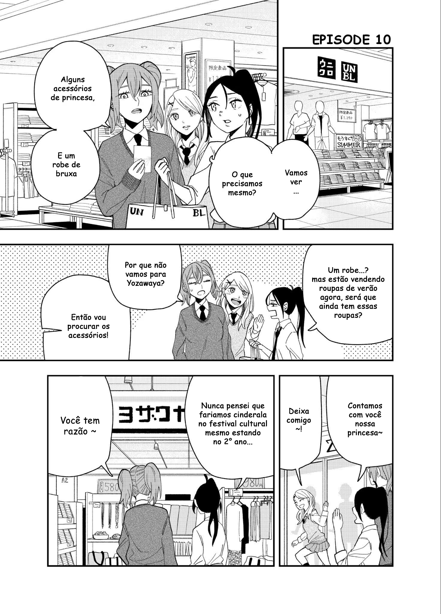 Tomoko & Mitsuki, capítulo 10, página 2