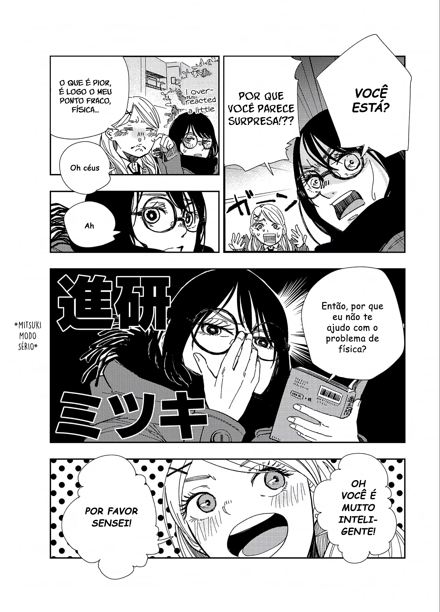 Tomoko & Mitsuki, capítulo 5, página 3