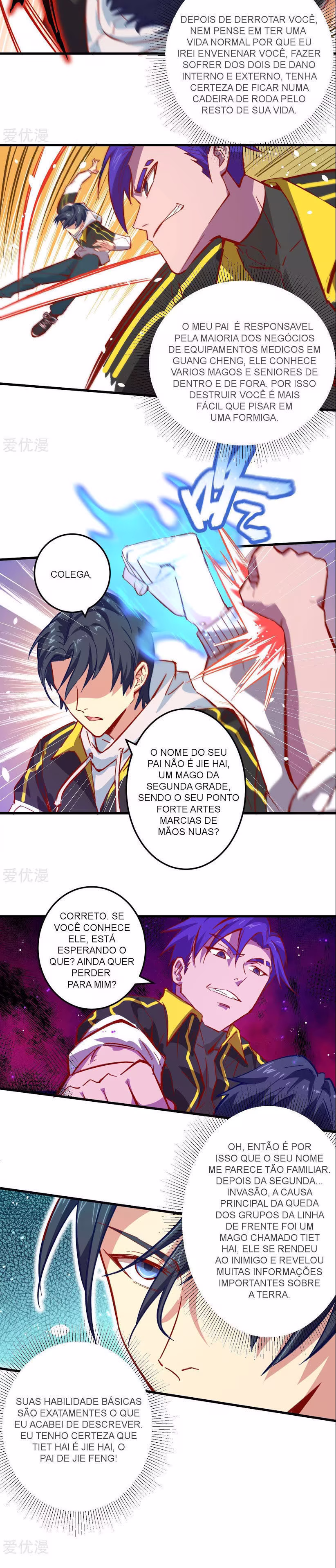 Cultivator From the Future, capítulo 4, página 3
