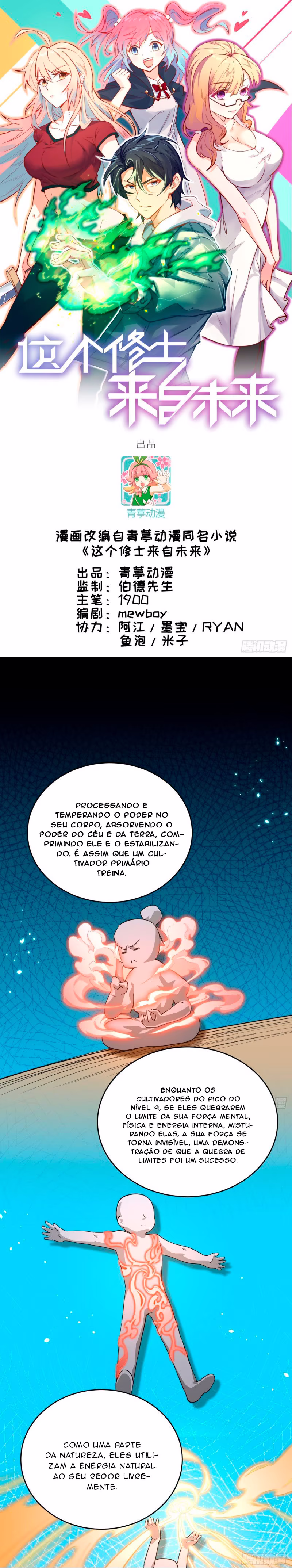 Cultivator From the Future, capítulo 65, página 2