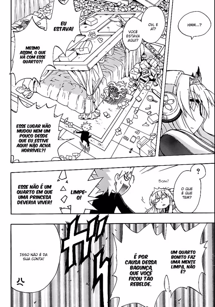 NEET Princess Terrass, capítulo 2, página 4