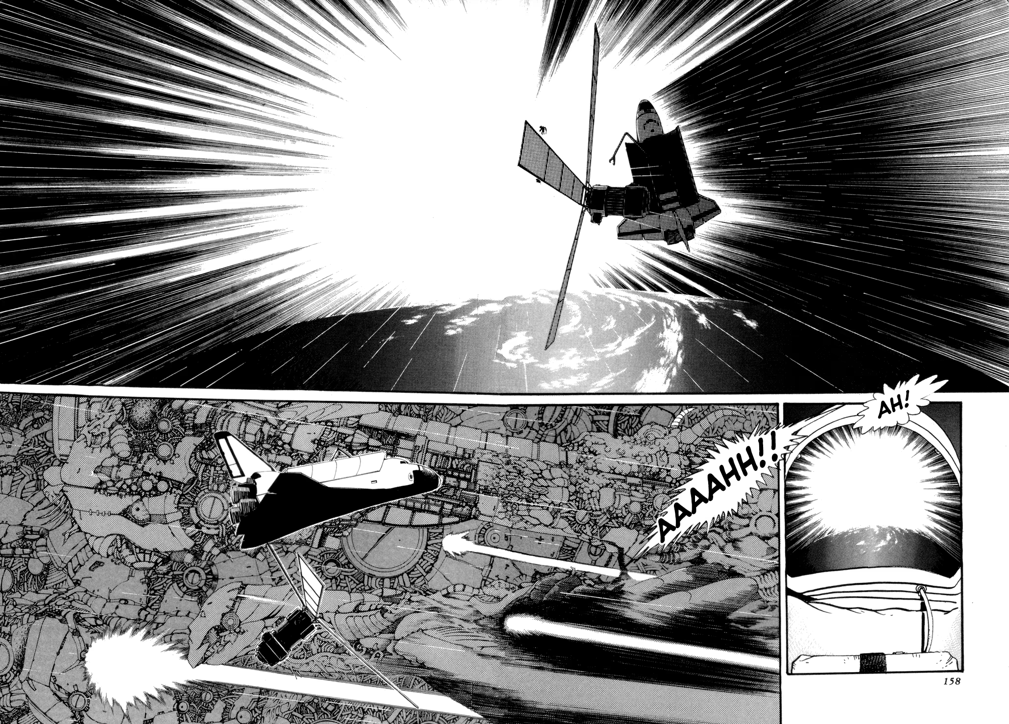 Shin Getter Robo, capítulo 4, página 4