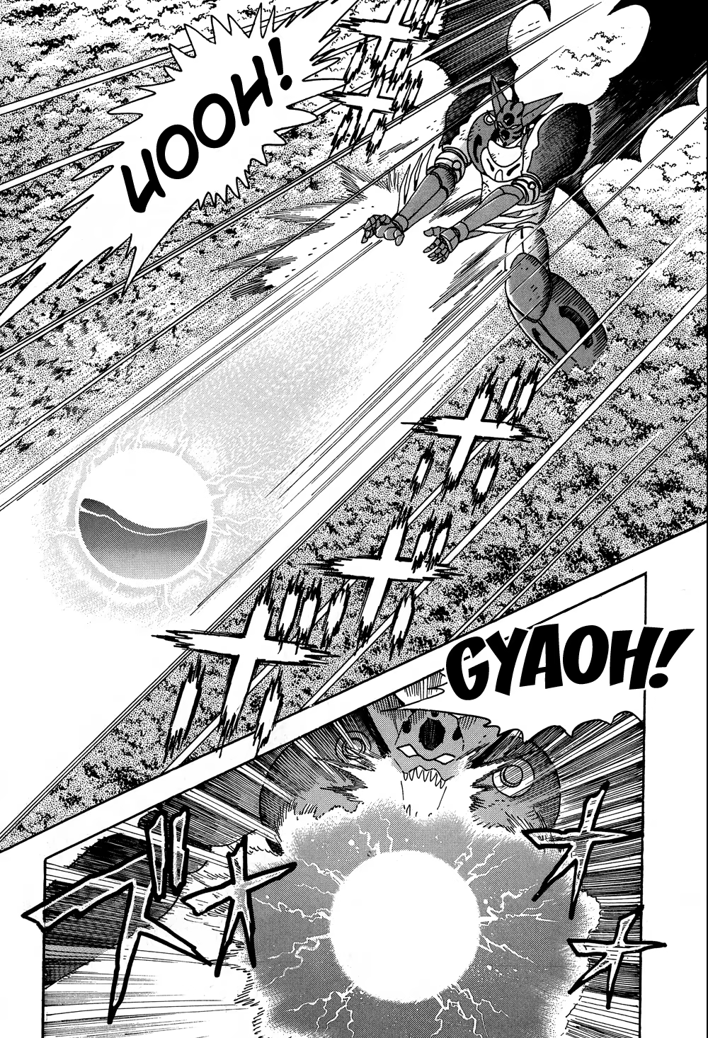Shin Getter Robo, capítulo 7, página 3