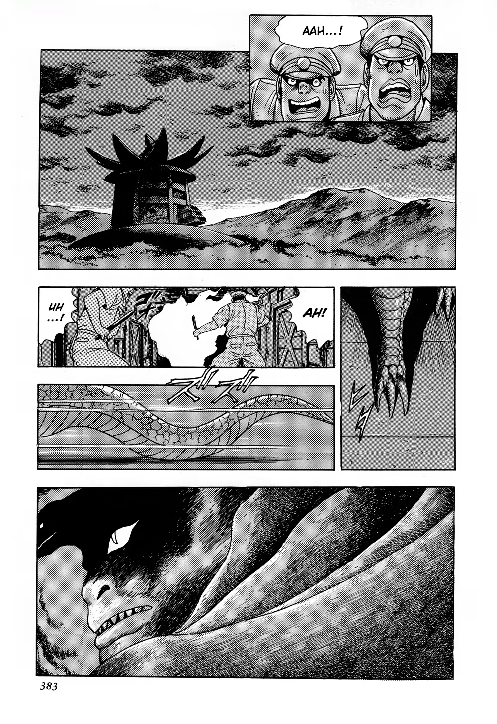 Shin Getter Robo, capítulo 8, página 3