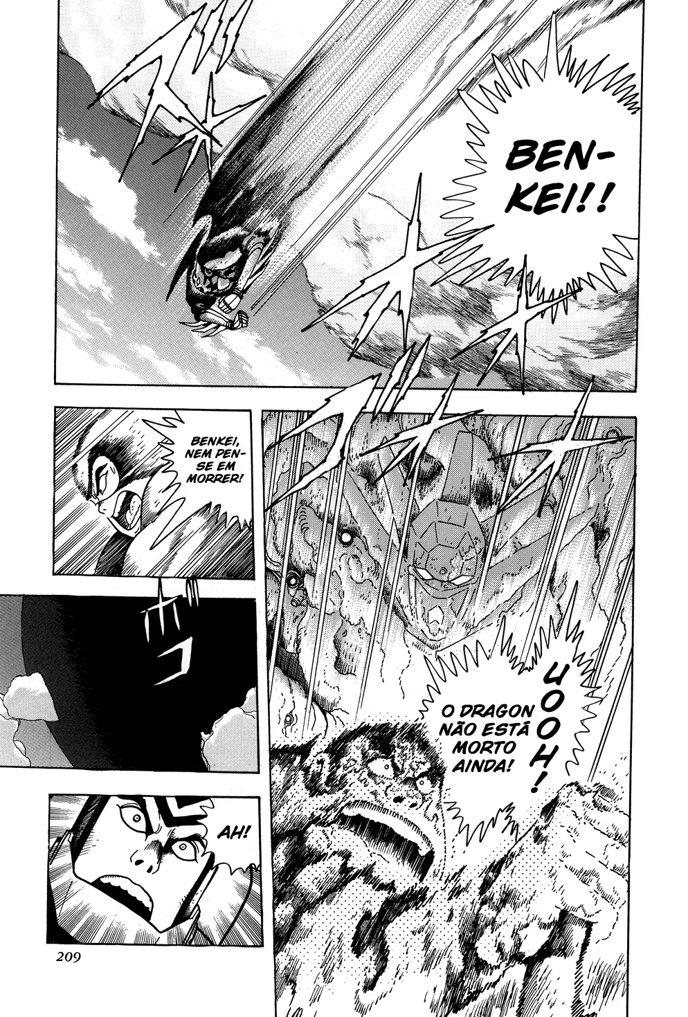 Shin Getter Robo, capítulo 5, página 3