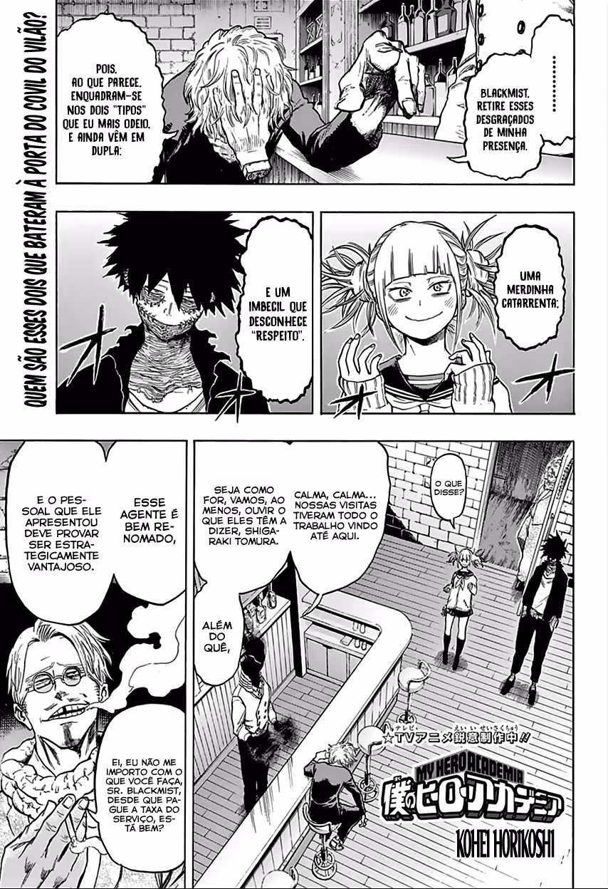 Boku no Hero Academia, capítulo 68, página 3