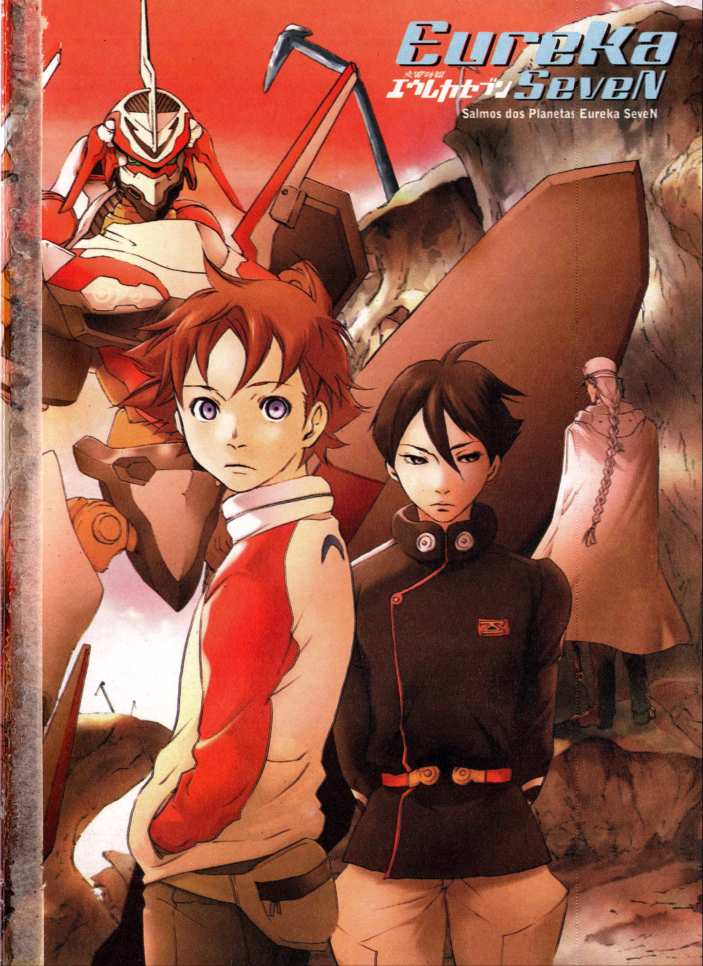 Eureka Seven, capítulo 16, página 2