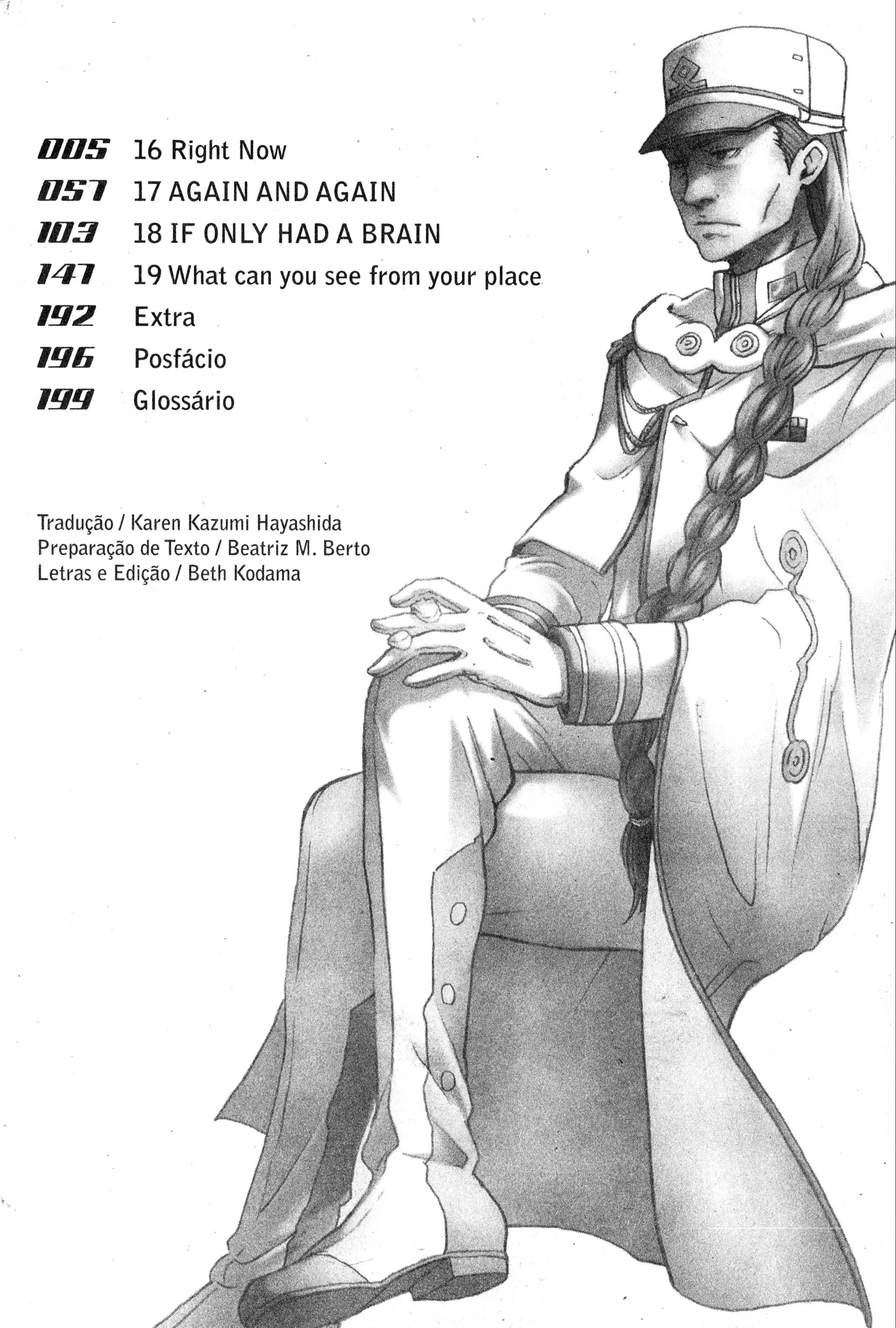 Eureka Seven, capítulo 16, página 4