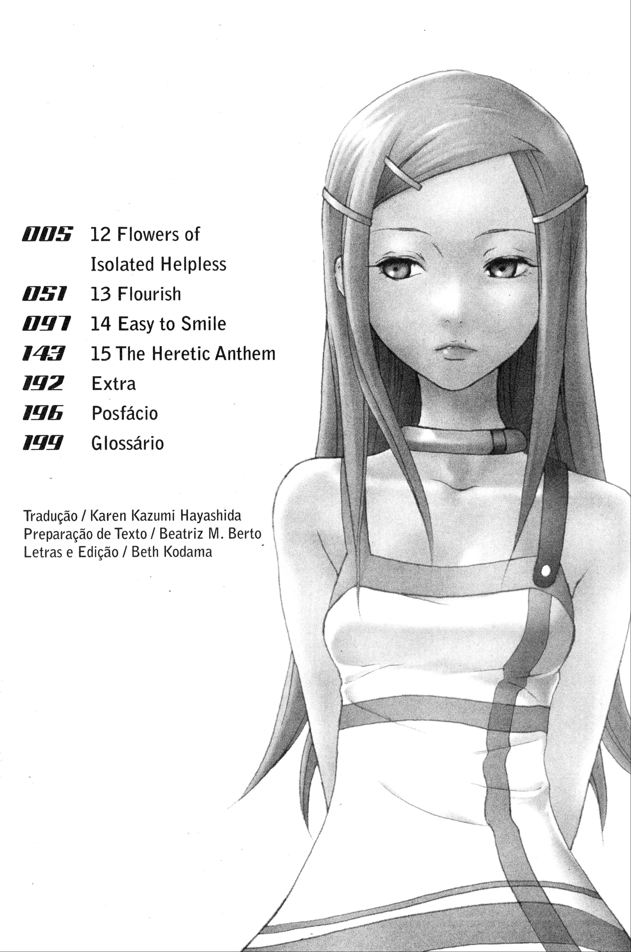 Eureka Seven, capítulo 12, página 4