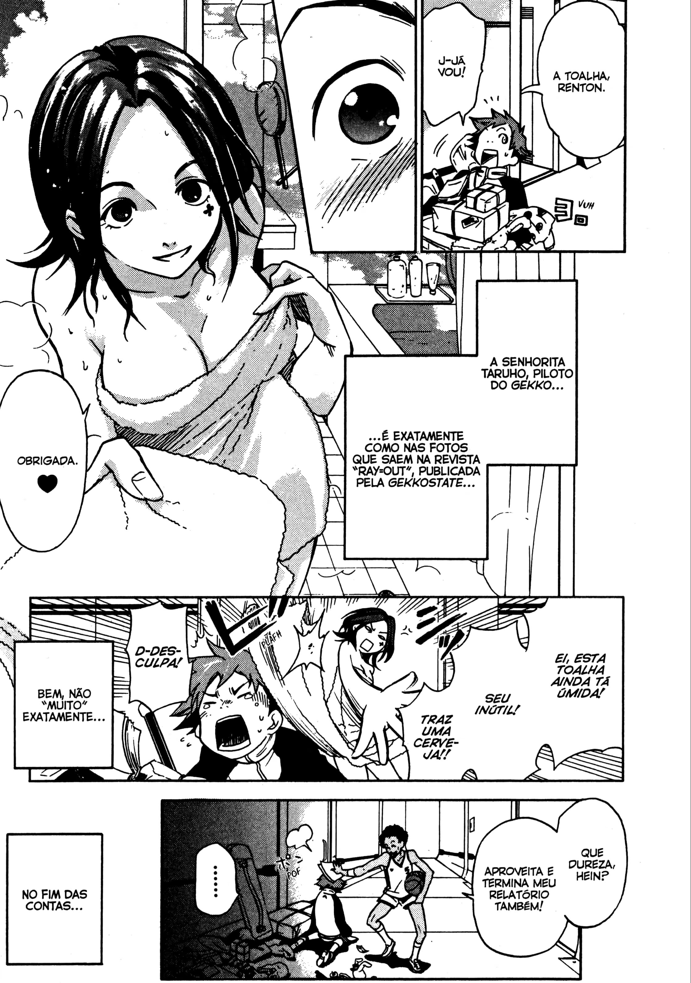 Eureka Seven, capítulo 2, página 4