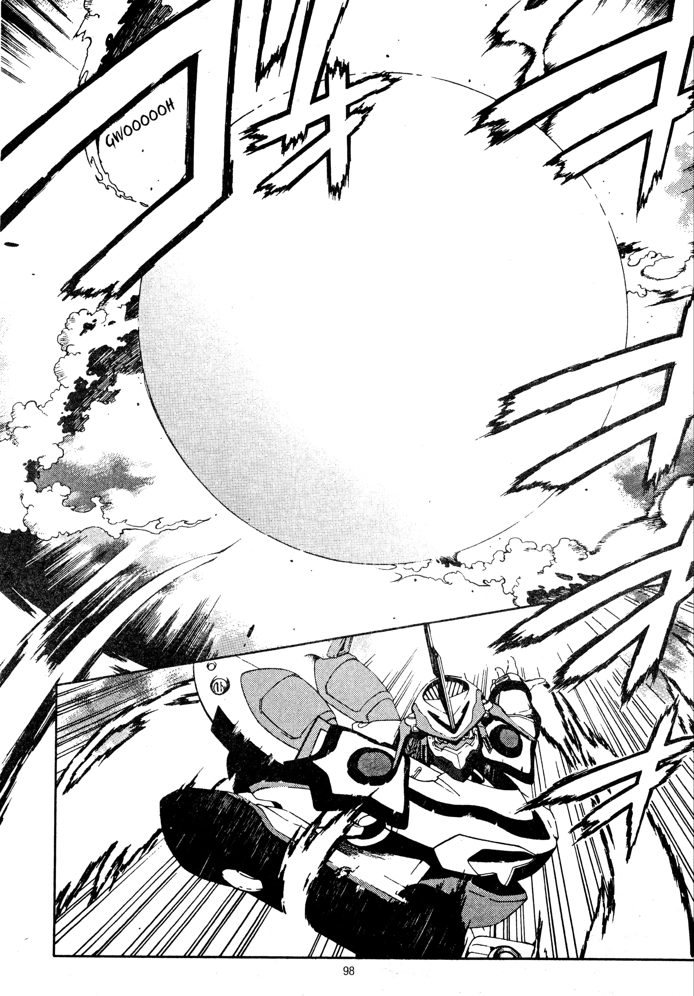 Eureka Seven, capítulo 6, página 2