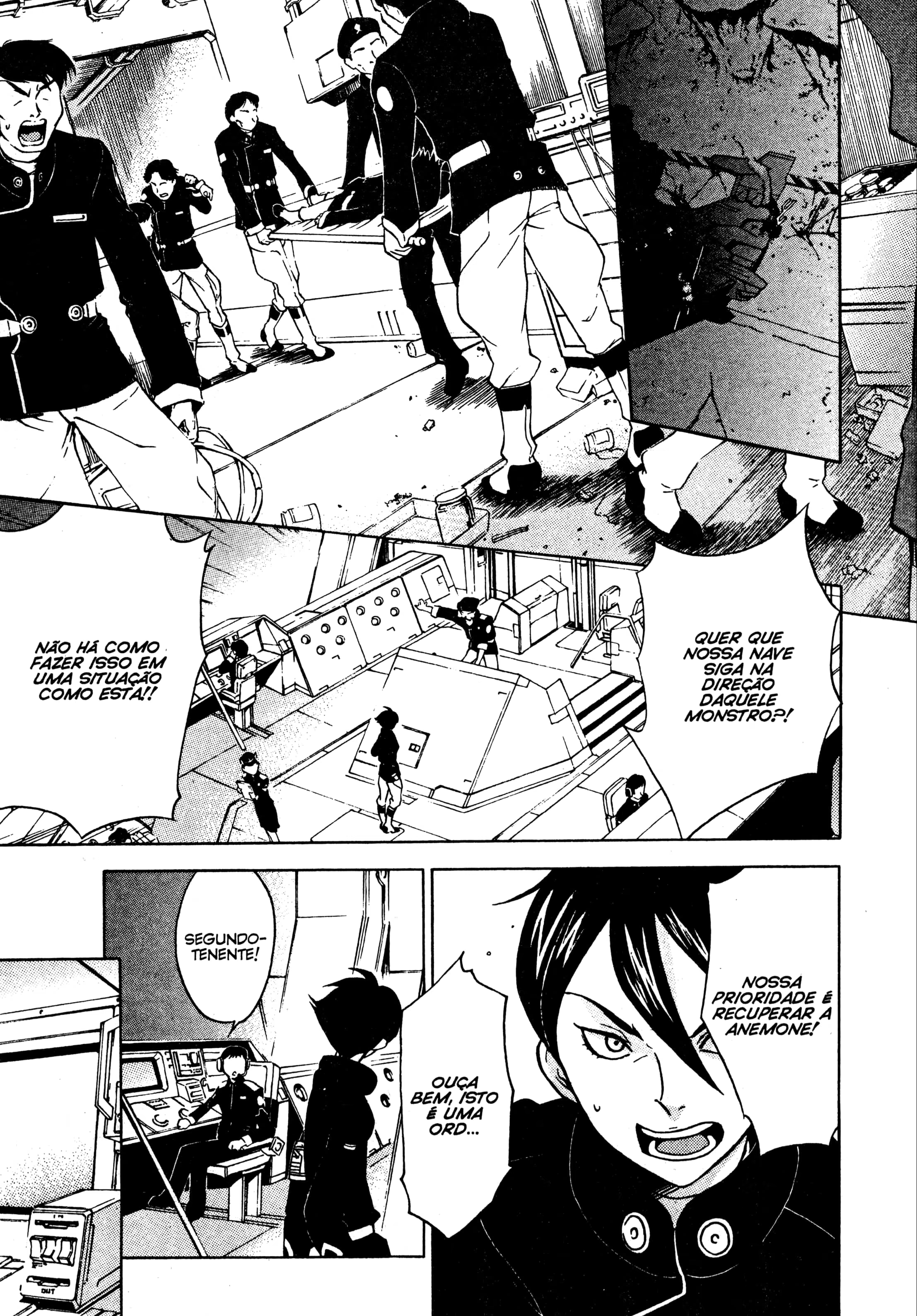 Eureka Seven, capítulo 6, página 3