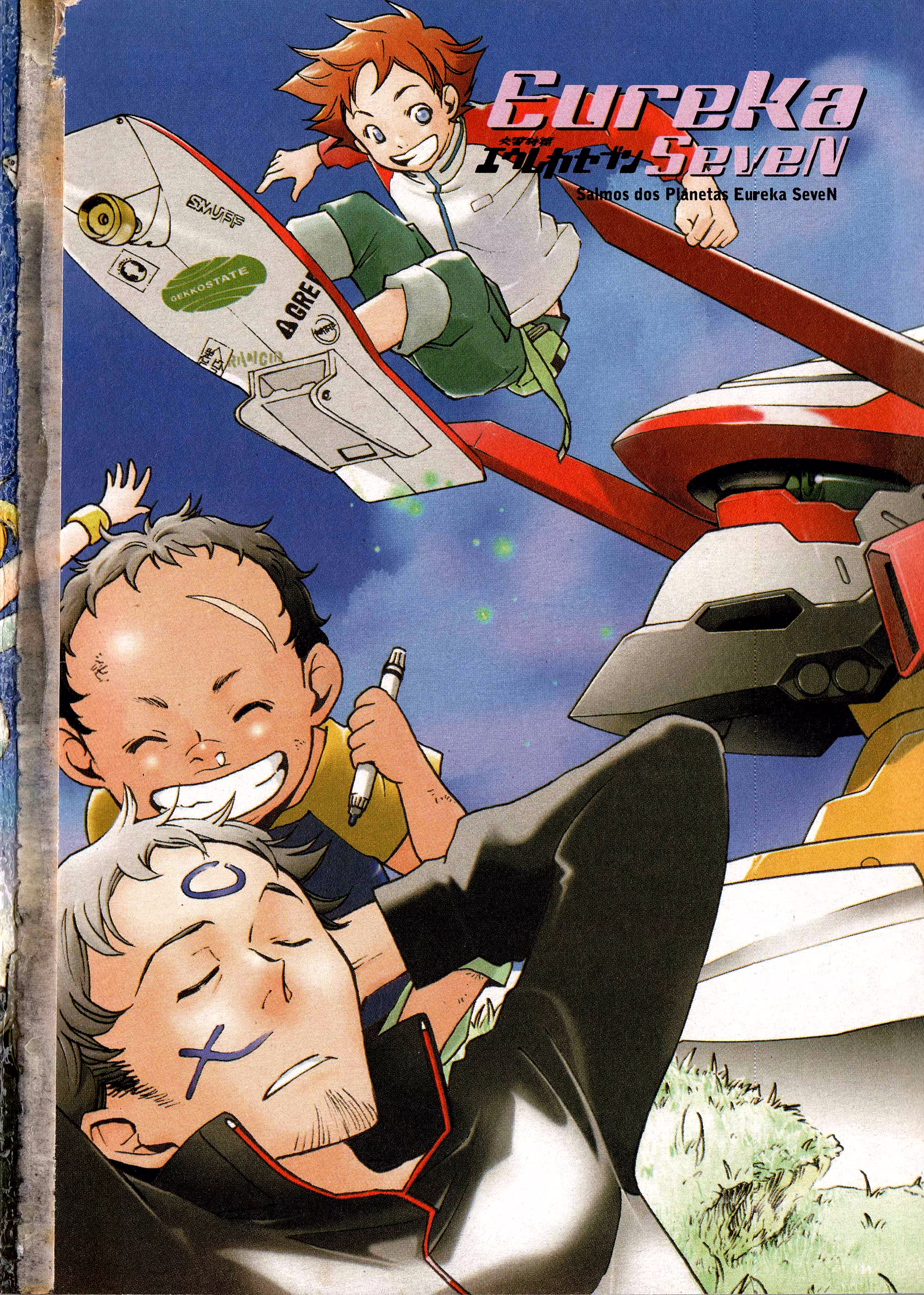 Eureka Seven, capítulo 4, página 2