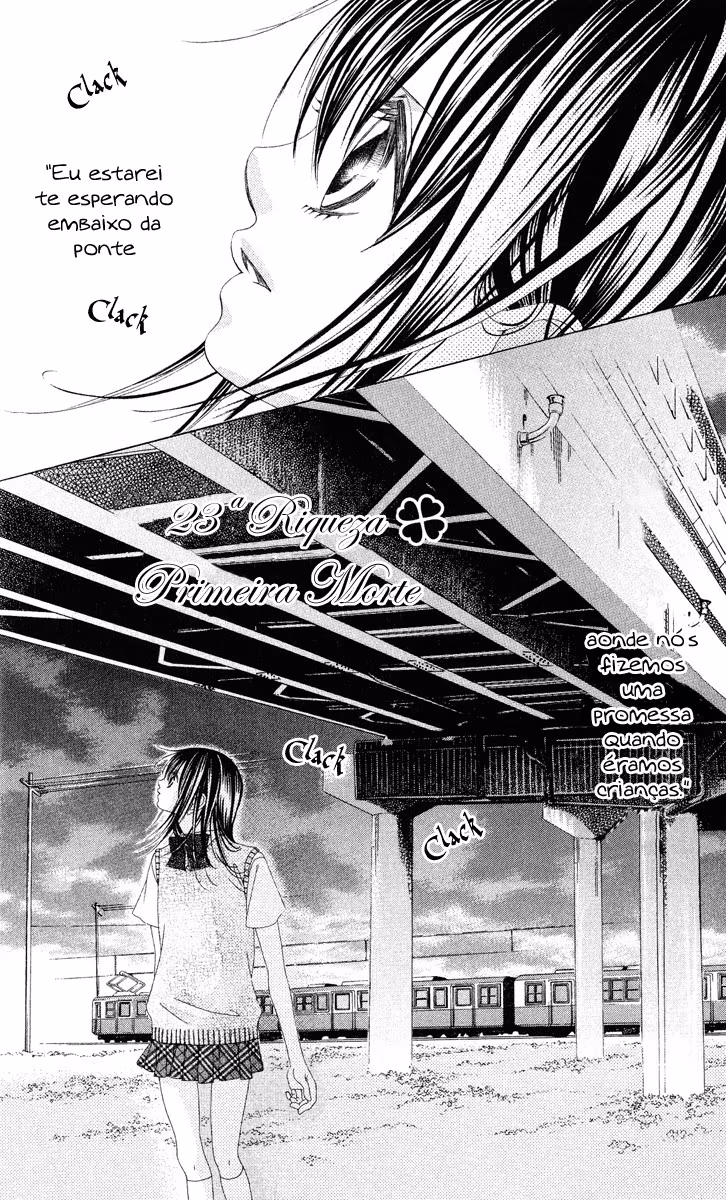 Boku no Hatsukoi o Kimi ni Sasagu, capítulo 23, página 2