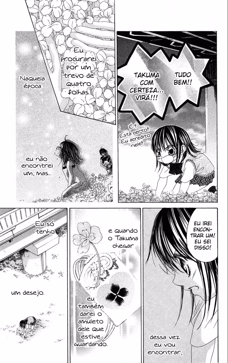Boku no Hatsukoi o Kimi ni Sasagu, capítulo 23, página 4