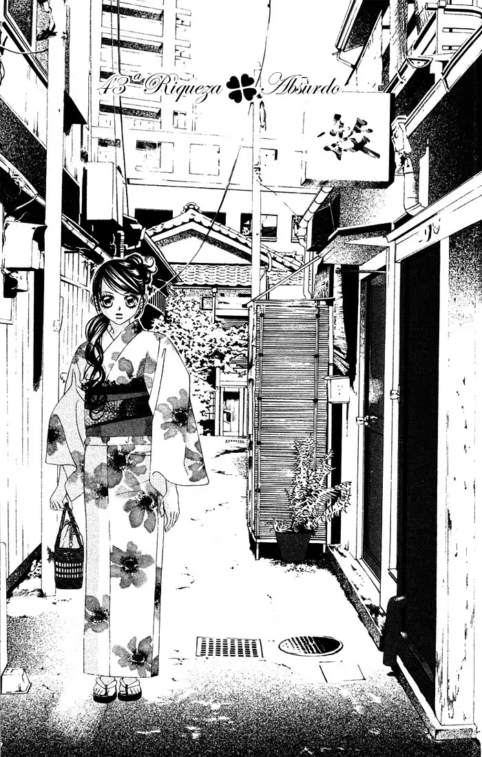 Boku no Hatsukoi o Kimi ni Sasagu, capítulo 43, página 2