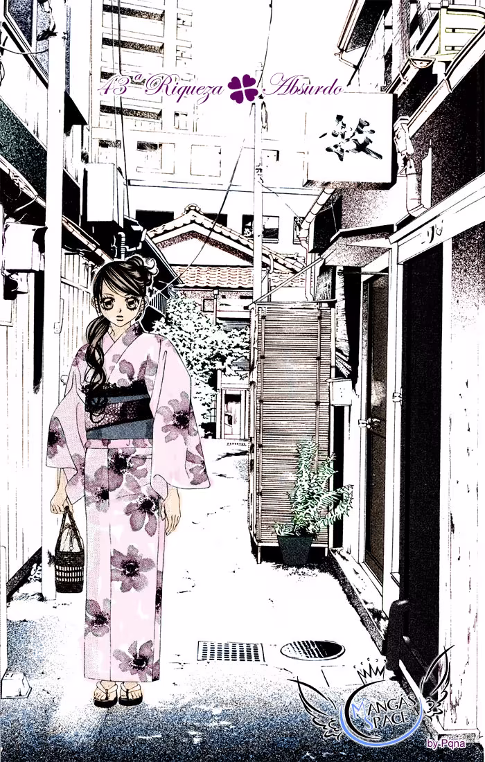 Boku no Hatsukoi o Kimi ni Sasagu, capítulo 43, página 3