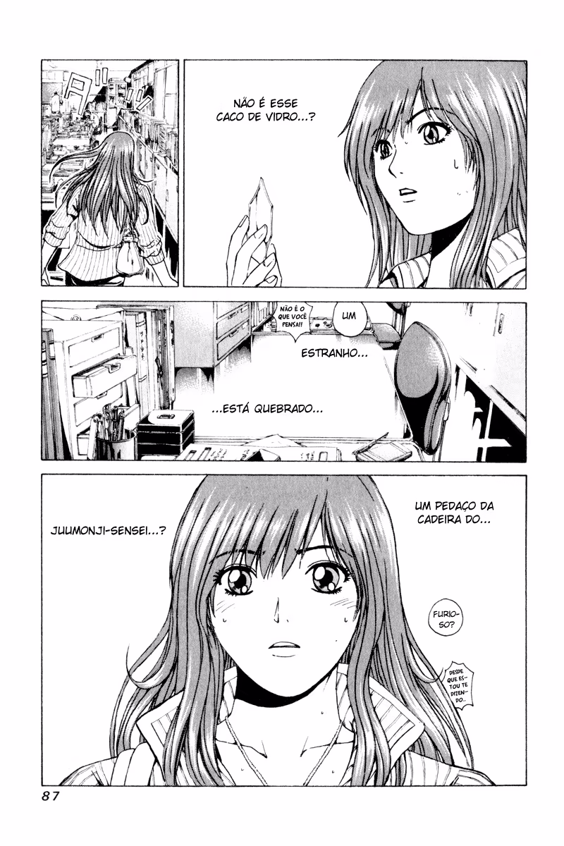 Kamen Teacher, capítulo 24, página 3