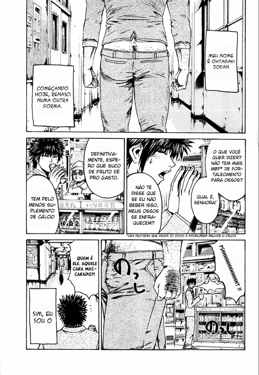 Kamen Teacher, capítulo 26, página 2