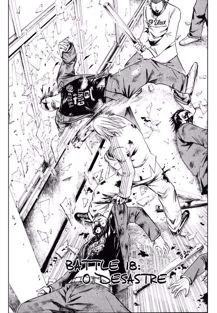 Kamen Teacher, capítulo 18, página 3