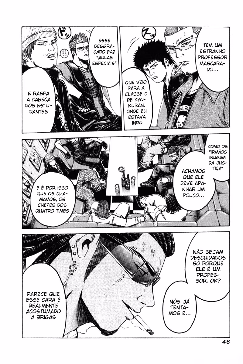 Kamen Teacher, capítulo 12, página 3