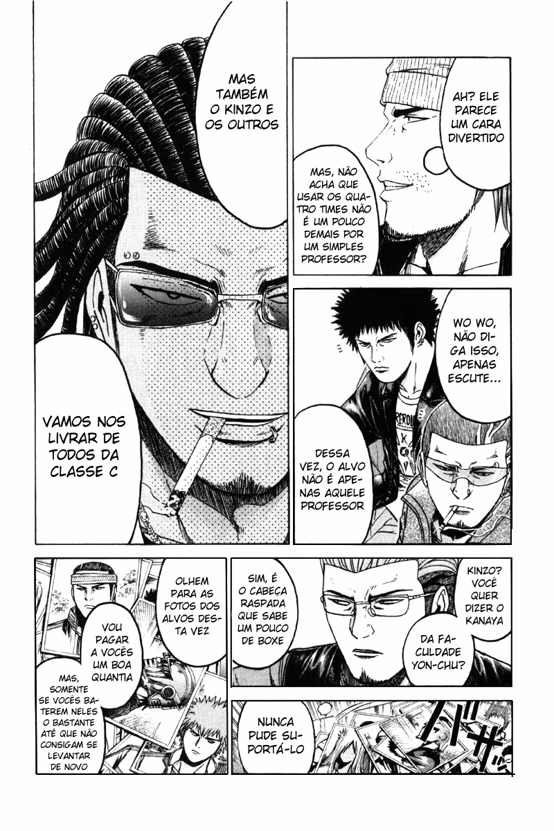 Kamen Teacher, capítulo 12, página 4