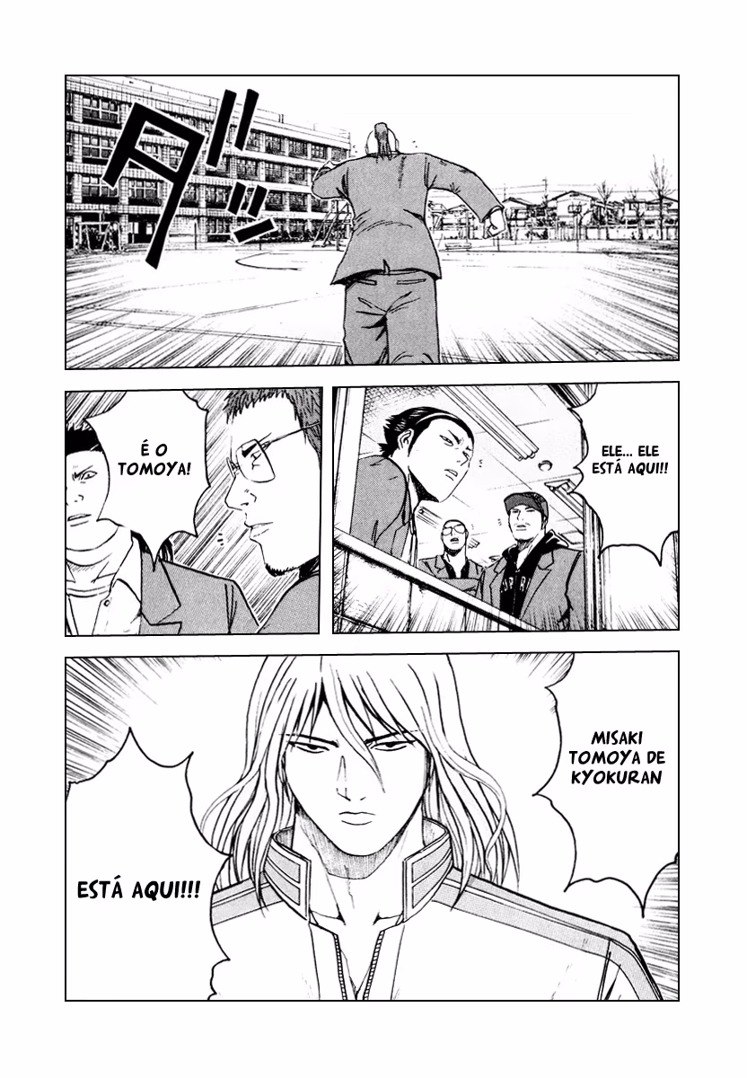 Kamen Teacher, capítulo 16, página 3